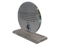 Troféu agradecimento trofeu-agradecimento